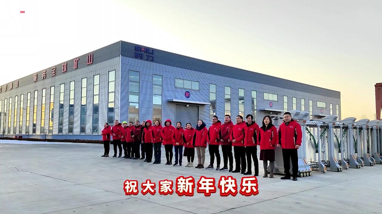 乐动官方网页版|开工大吉，鞭炮齐响、礼花绚烂，2024祝你祝我祝乐动官方网页版所想皆所愿